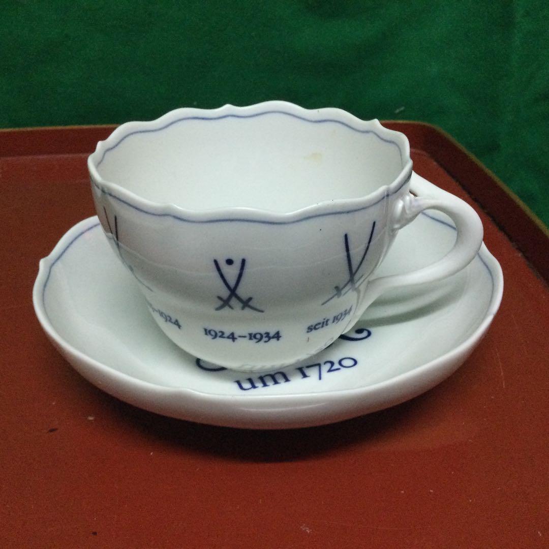 コーヒーカップNO172・