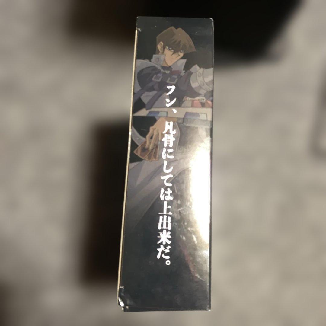 エネミーコントローラー COMPLETE Edition