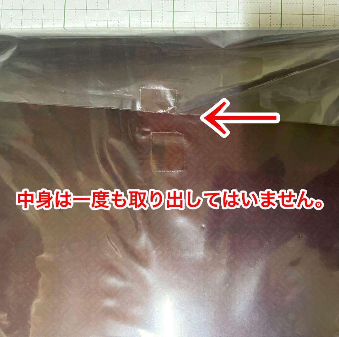 HUNTER×HUNTER 一番くじ・クリアファイル全4種コンプリートセット