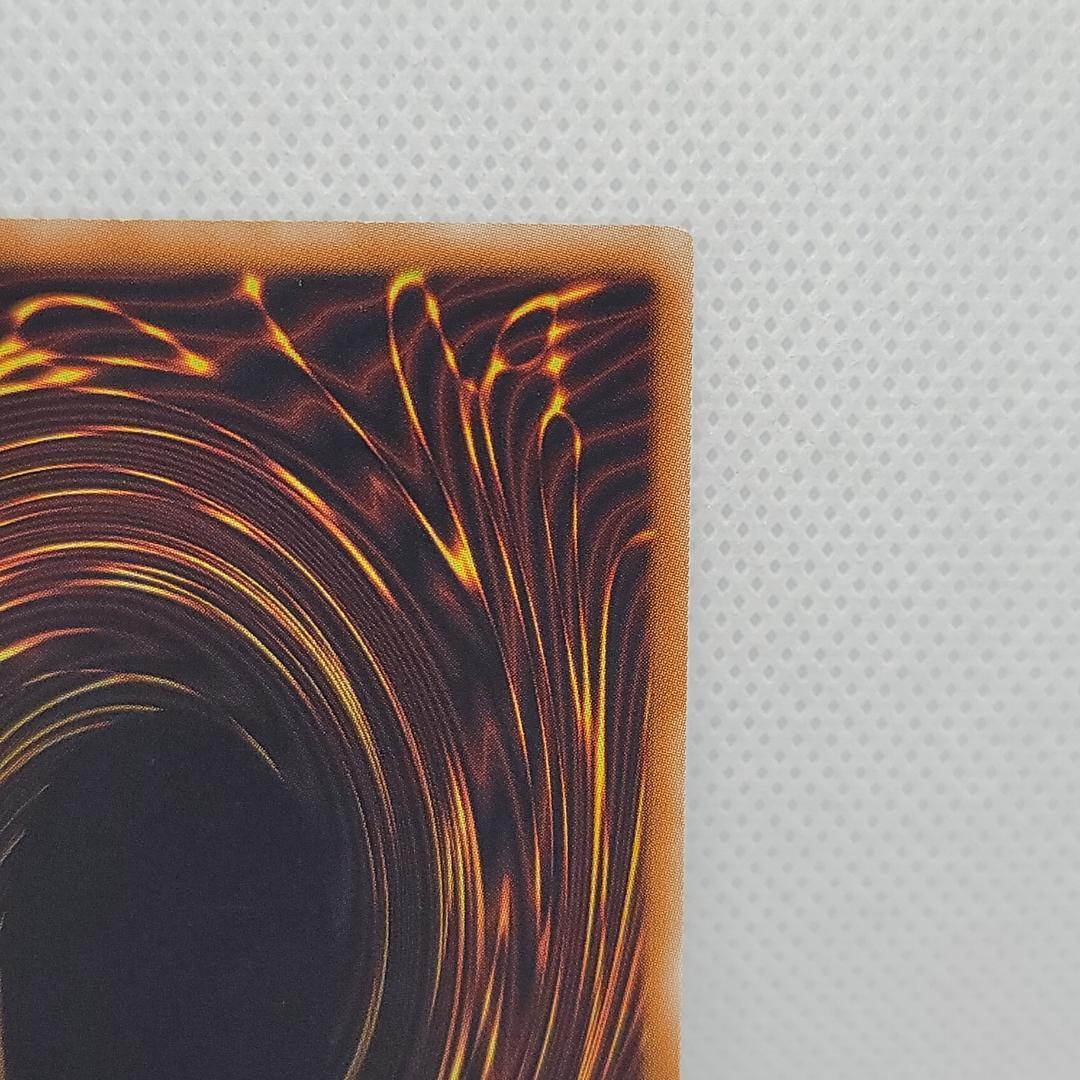 【TDGS】スターダスト・ドラゴン レリーフ 日本語版 遊戯王