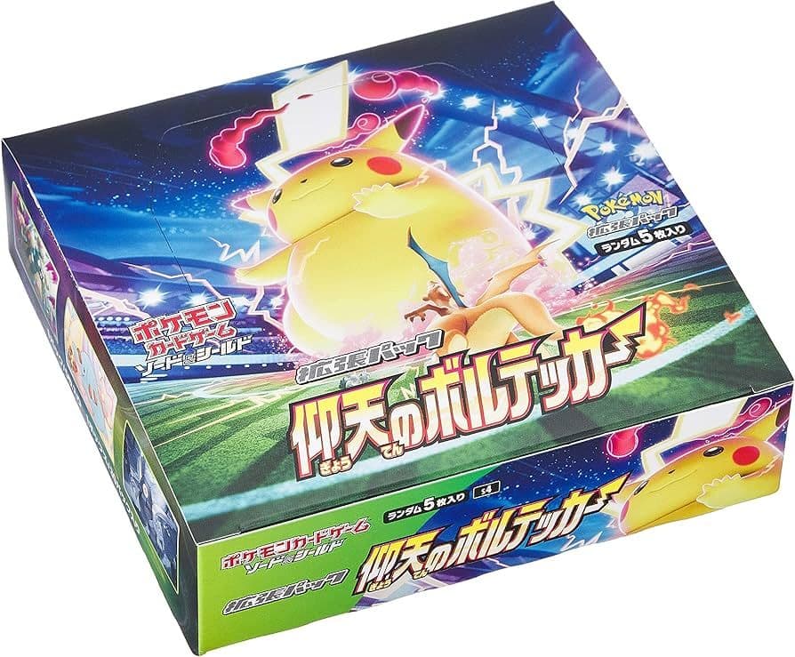 ポケモンカードゲーム仰天のボルテッカー(シュリンク付)未開封1BOX