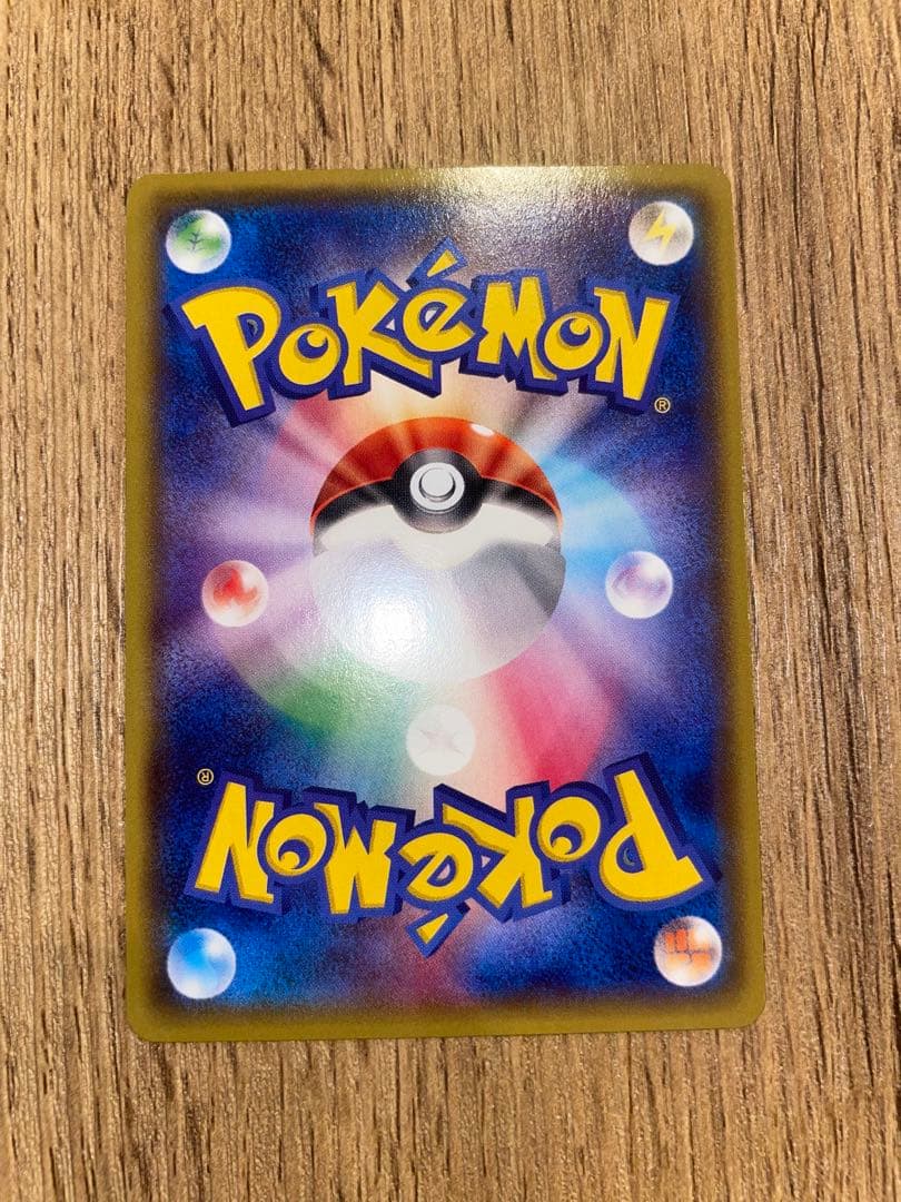 【美品】レックウザEX XYD 005/018メガバトルデッキ60