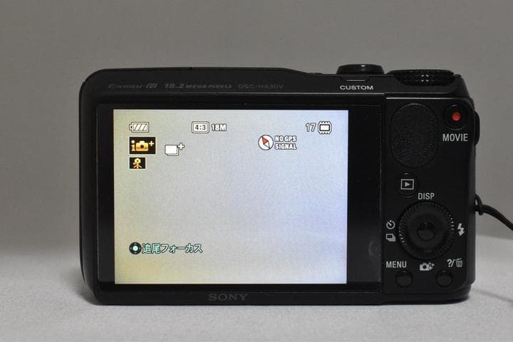 ソニー SONY Cyber-shot DSC-HX30V ブラック