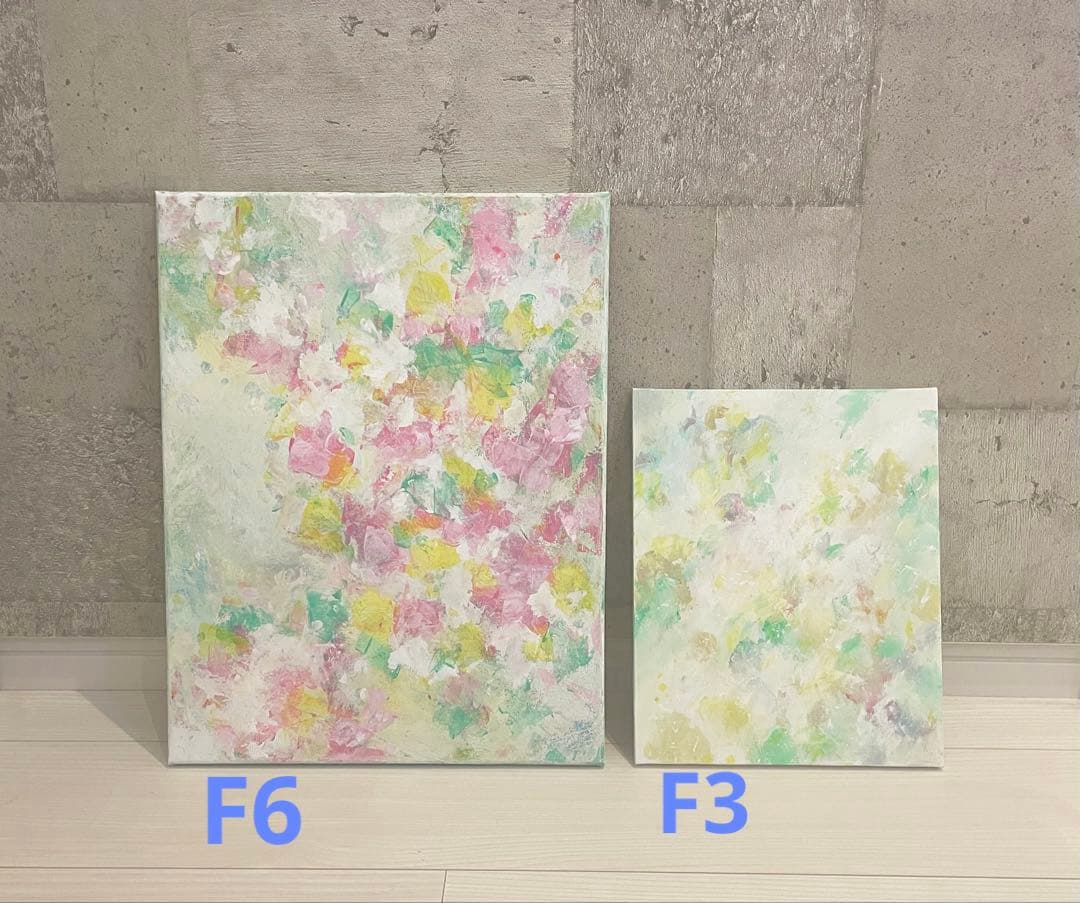 505 抽象画 アクリル画 原画 キャンバスボード F6 幸せな時の中で