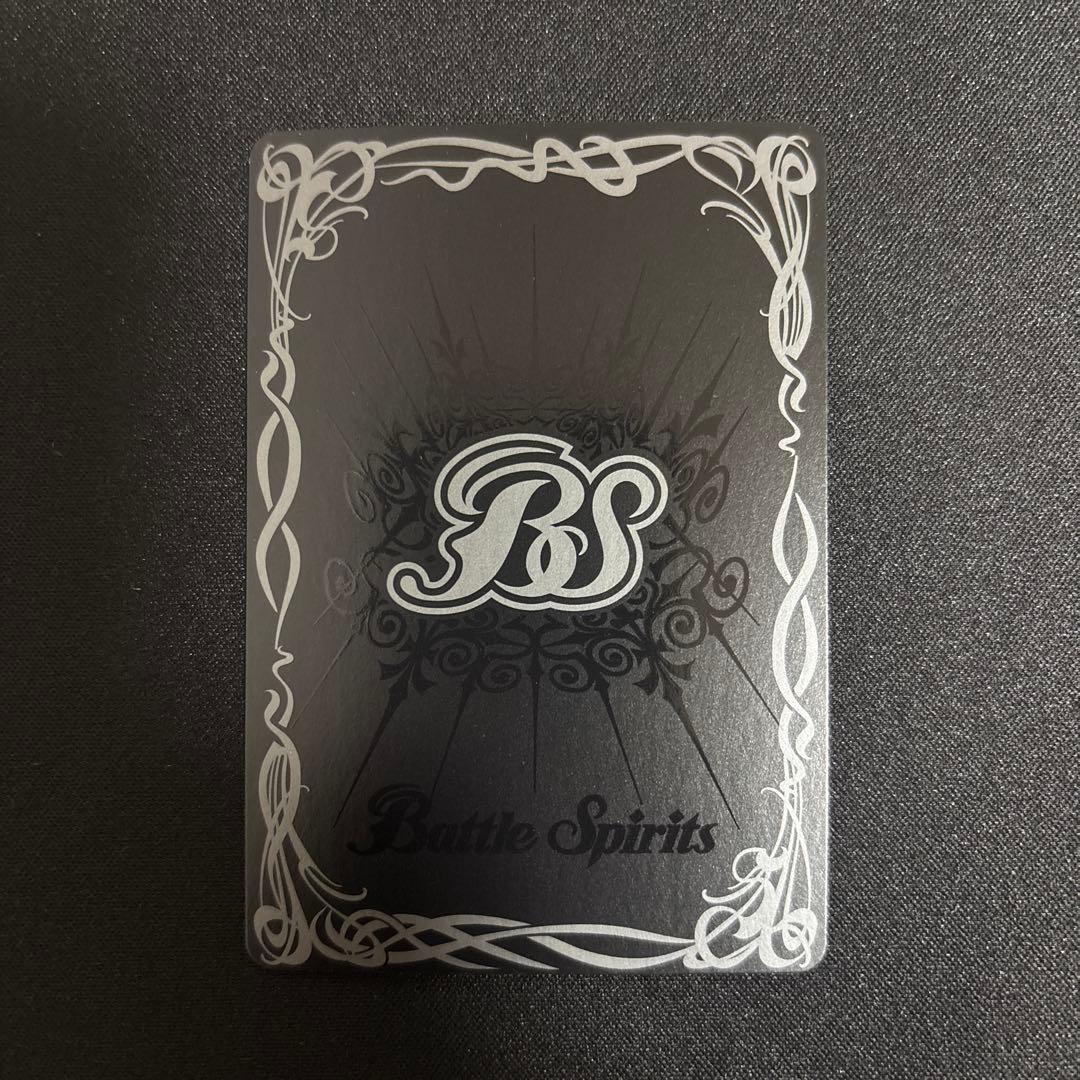 超獣王ベヒードスXV シークレット