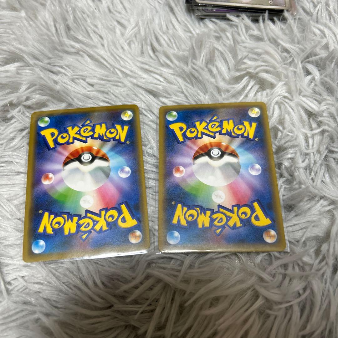 ポケカ EX＋その他46枚まとめ売り おまけカード46枚付き