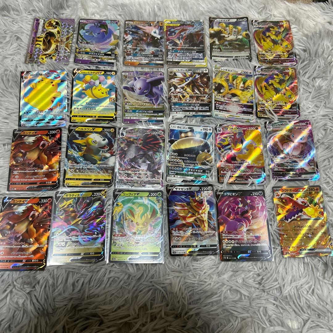 ポケカ EX＋その他46枚まとめ売り おまけカード46枚付き