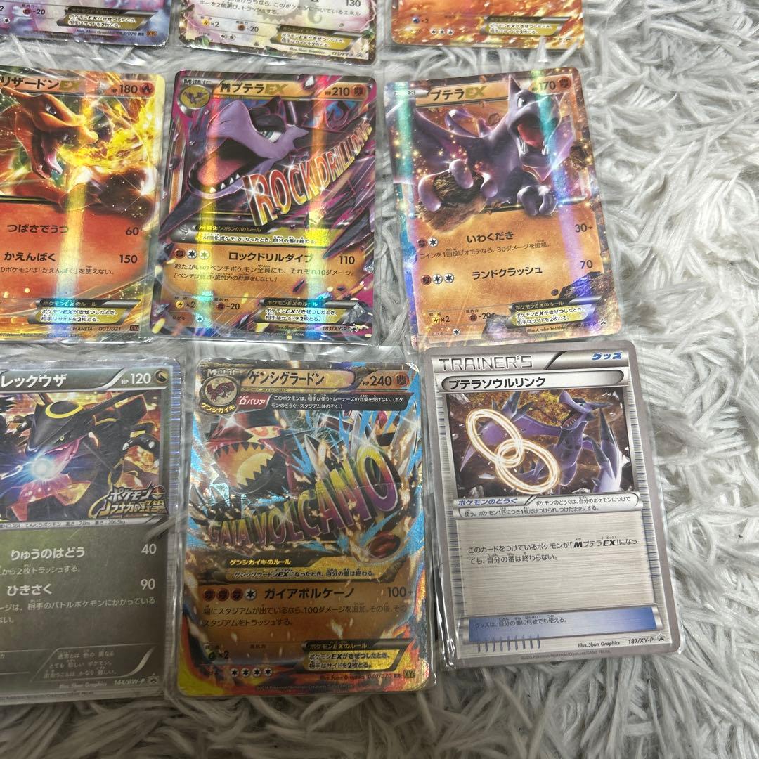 ポケカ EX＋その他46枚まとめ売り おまけカード46枚付き