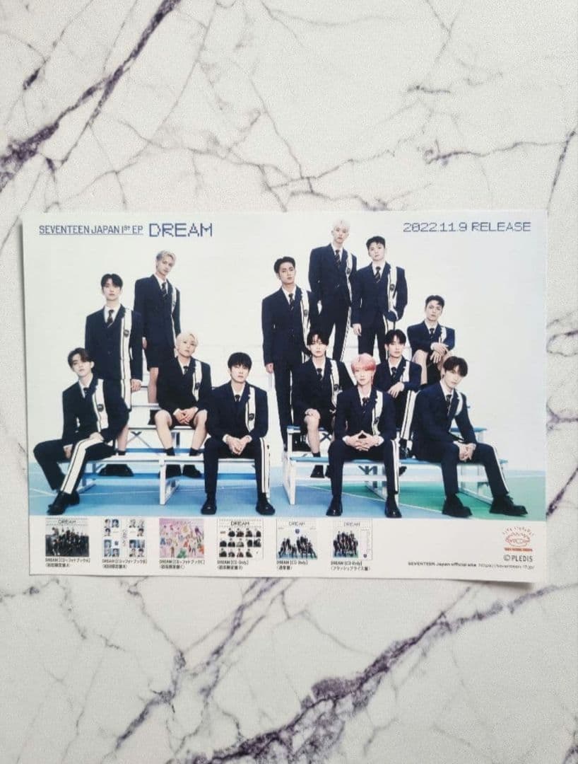 【ジュン】DREAM フライヤー 渋谷タワレコ限定 SEVENTEEN
