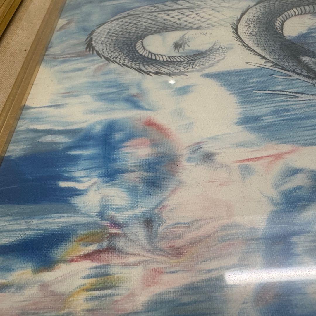 開運絵画　神代龍体文字の龍神画　龍敬子　幸運　画伯　スピリチュアルアート