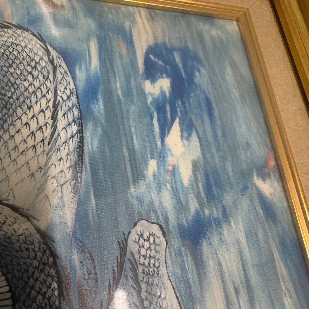 開運絵画　神代龍体文字の龍神画　龍敬子　幸運　画伯　スピリチュアルアート