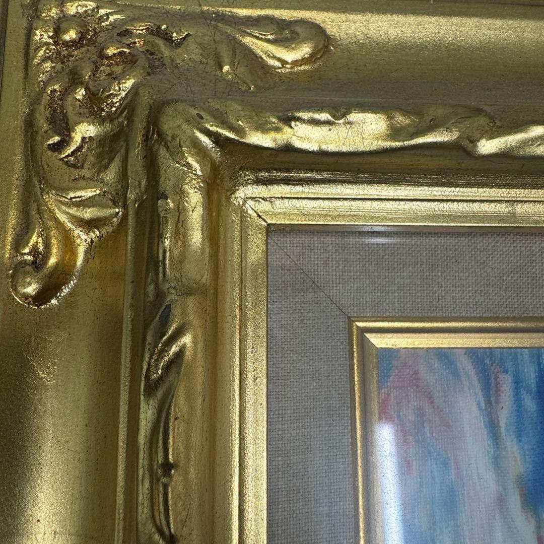 開運絵画　神代龍体文字の龍神画　龍敬子　幸運　画伯　スピリチュアルアート