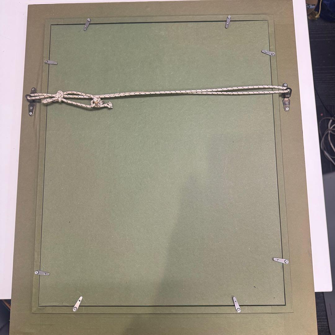 開運絵画　神代龍体文字の龍神画　龍敬子　幸運　画伯　スピリチュアルアート