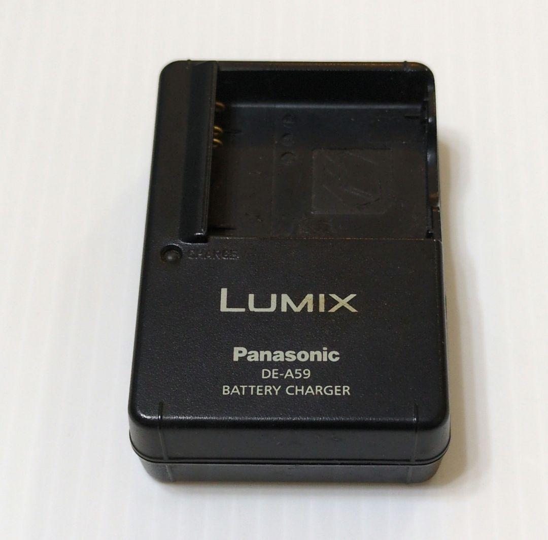 週末値下げ〜Panasonic Lumix コンパクトデジタルカメラ ピンク