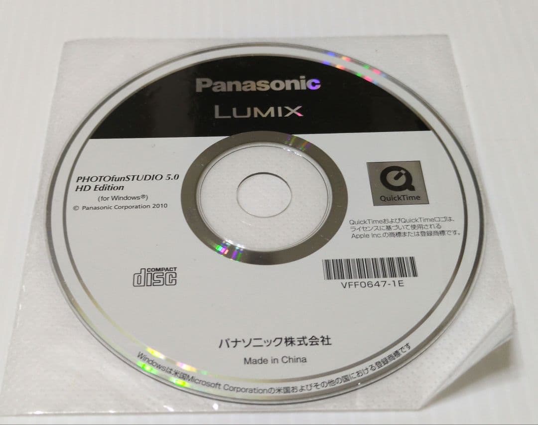 週末値下げ〜Panasonic Lumix コンパクトデジタルカメラ ピンク