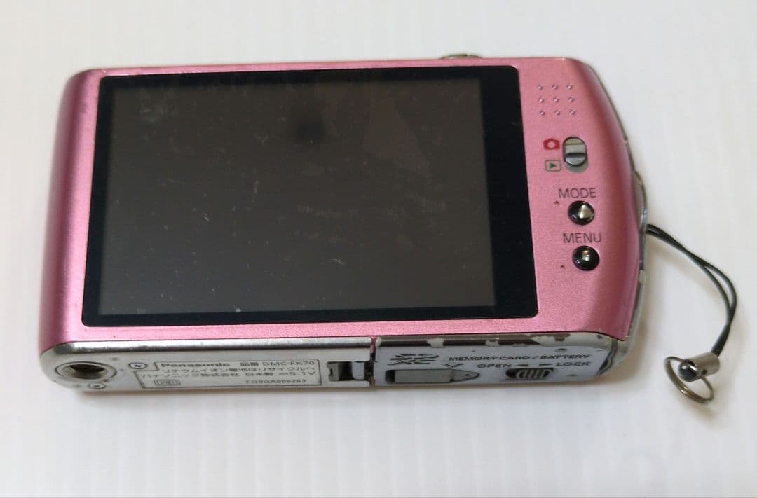 週末値下げ〜Panasonic Lumix コンパクトデジタルカメラ ピンク