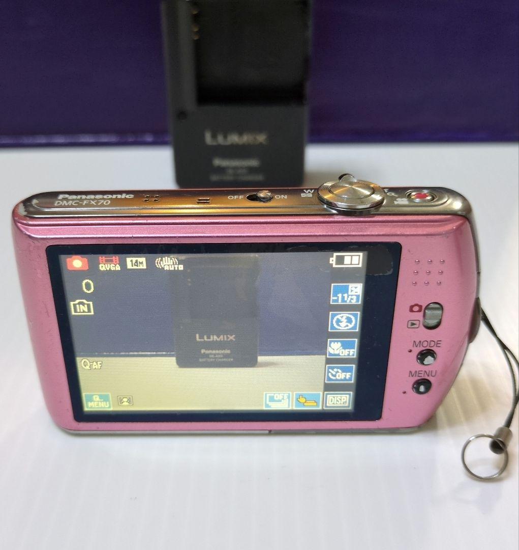 週末値下げ〜Panasonic Lumix コンパクトデジタルカメラ ピンク
