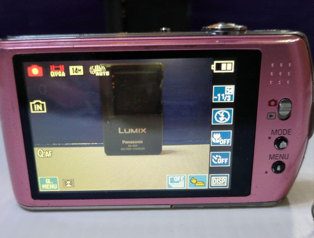 週末値下げ〜Panasonic Lumix コンパクトデジタルカメラ ピンク