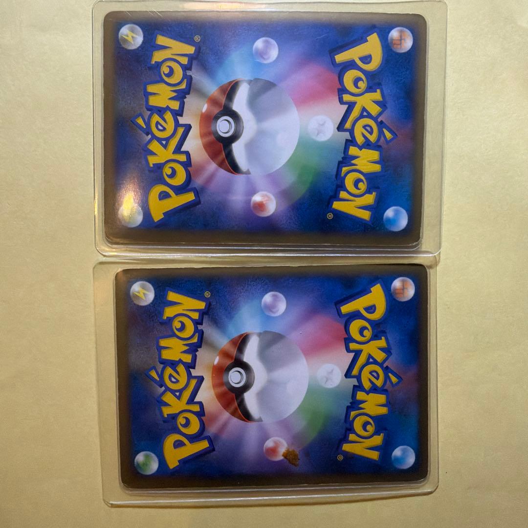 カイオーガ＆グラードンＬＥＧＥＮＤ ☆ 070/080,071/080