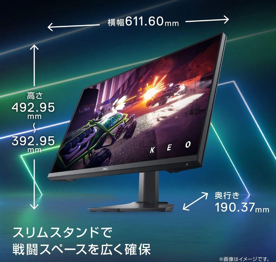 さま　美品　Dell G2722HS 27インチ ゲーミングモニター