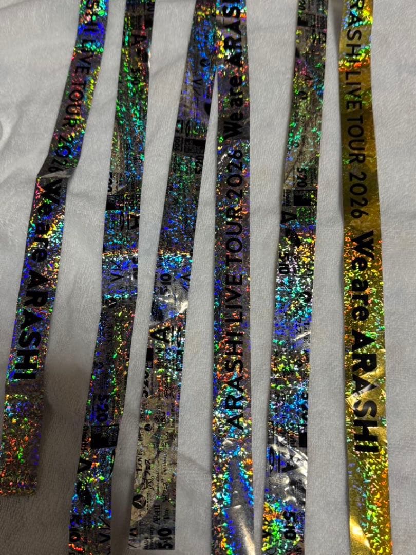 嵐グッズまとめ