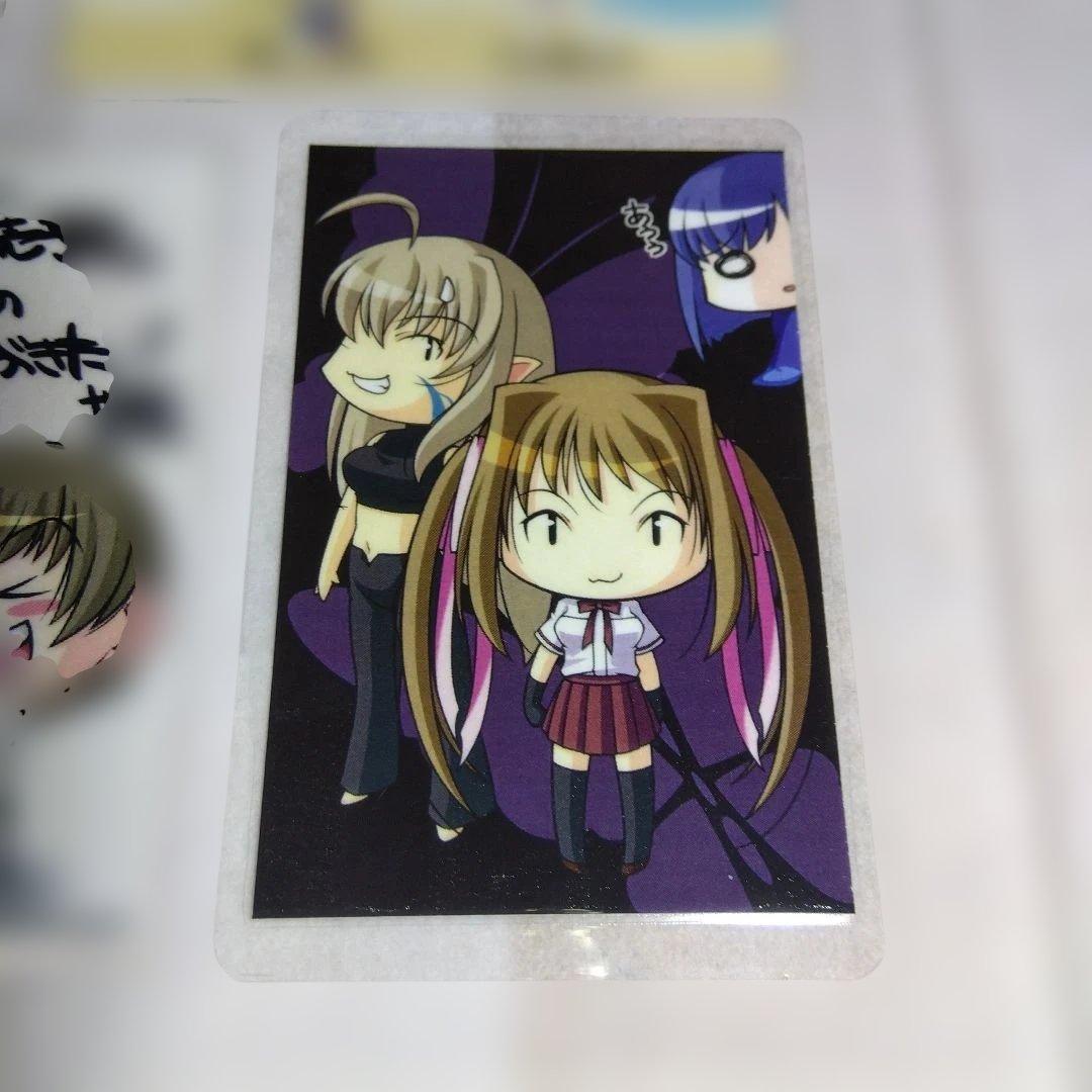 アカイイト　アオイシロ　サクセス　ラミカ　コンプセット