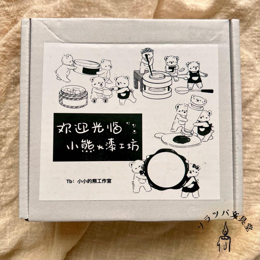 木製スタンプ シーリングくま 4種セット はんこ ベア 封蝋 カラーチャート