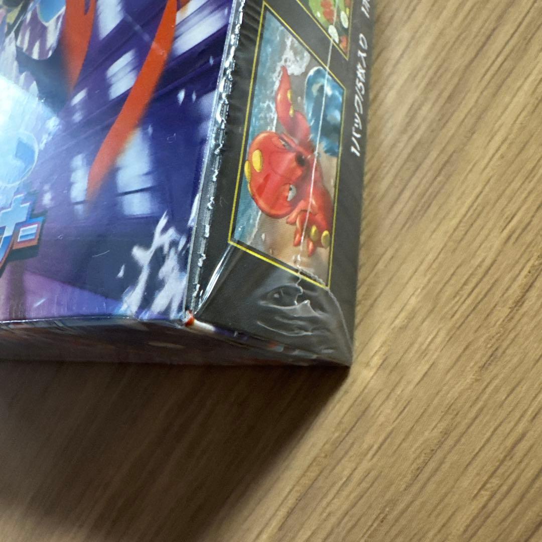 ポケモンカードボックス