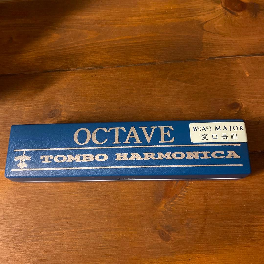 【新品】トンボ　オクターブ　ハーモニカ（A#MAJOR）