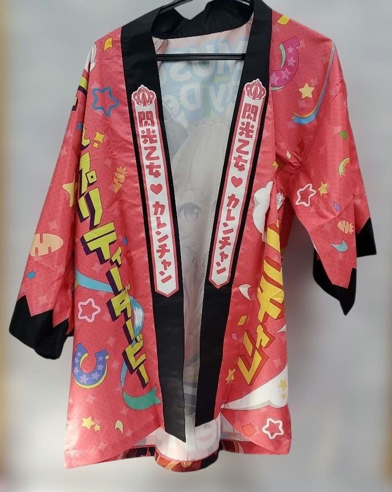 o626 ウマ娘プリティー公式法被はっぴ　カレンチャン　TIF2022　限定品