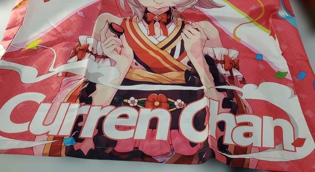 o626 ウマ娘プリティー公式法被はっぴ　カレンチャン　TIF2022　限定品