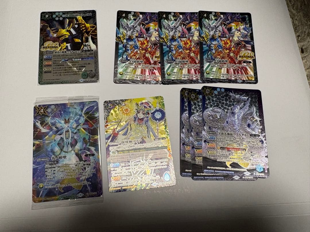 バトルスピリッツ引退品 まとめ売り