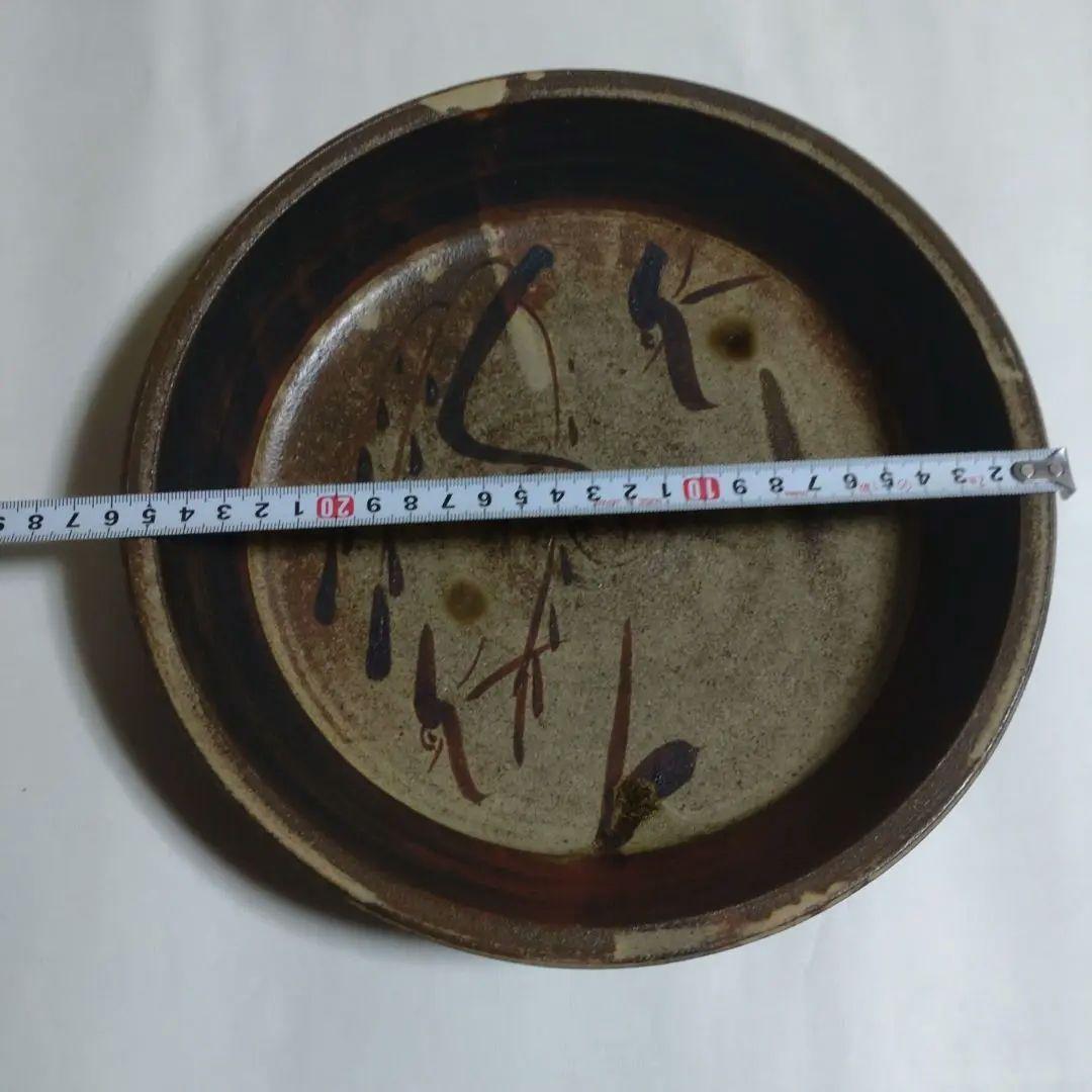 絵唐津　菓子皿　在銘『柳に燕』茶道具