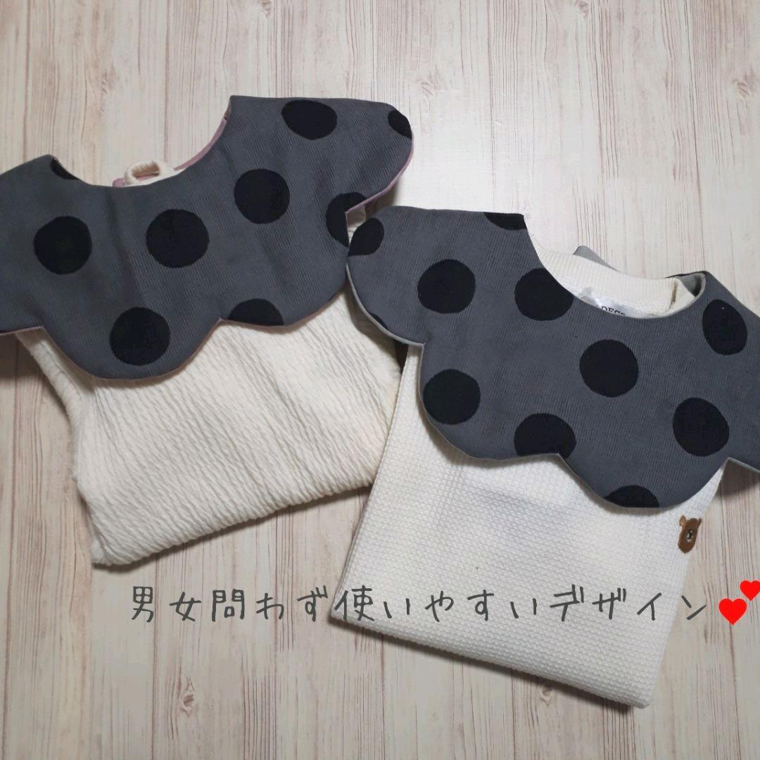 冬限定☃水玉コーデュロイ×くすみカラー