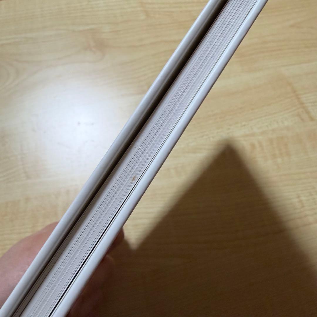 【お値下げ不可】sumika Landscape 全5冊　フォトブック　写真集