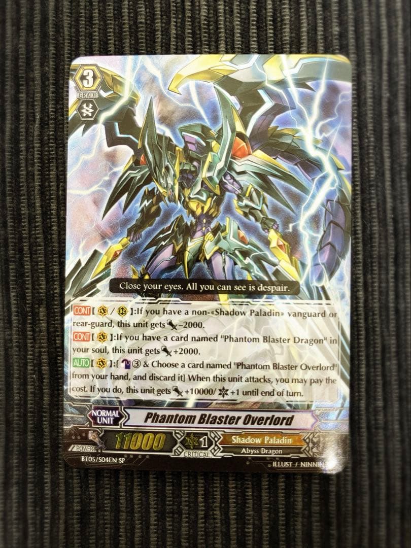 b*a様 ヴァンガード　ファントム・ブラスター・オーバーロード　英語版sp