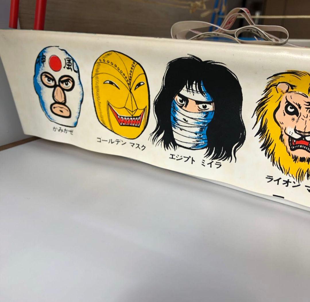 ソフビ　当時物　タイガーマスク　リングマット　覆面ワールドリーグ戦　プロレス