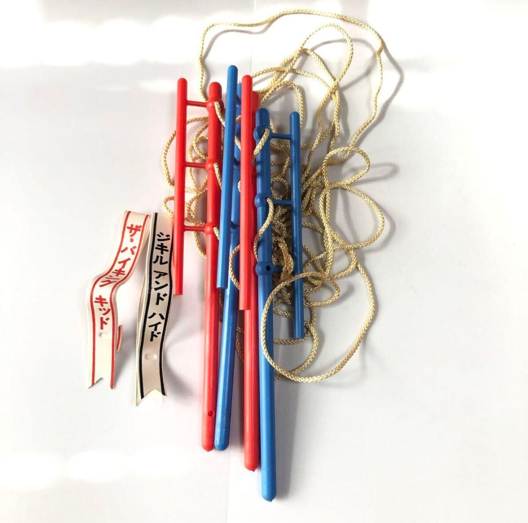 ソフビ　当時物　タイガーマスク　リングマット　覆面ワールドリーグ戦　プロレス