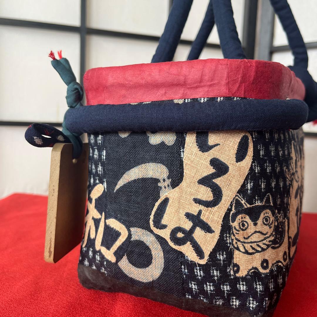 犬張子 狛犬 藍染 一閑張り バッグ かごバッグ ハンドバッグ 和柄 猫？