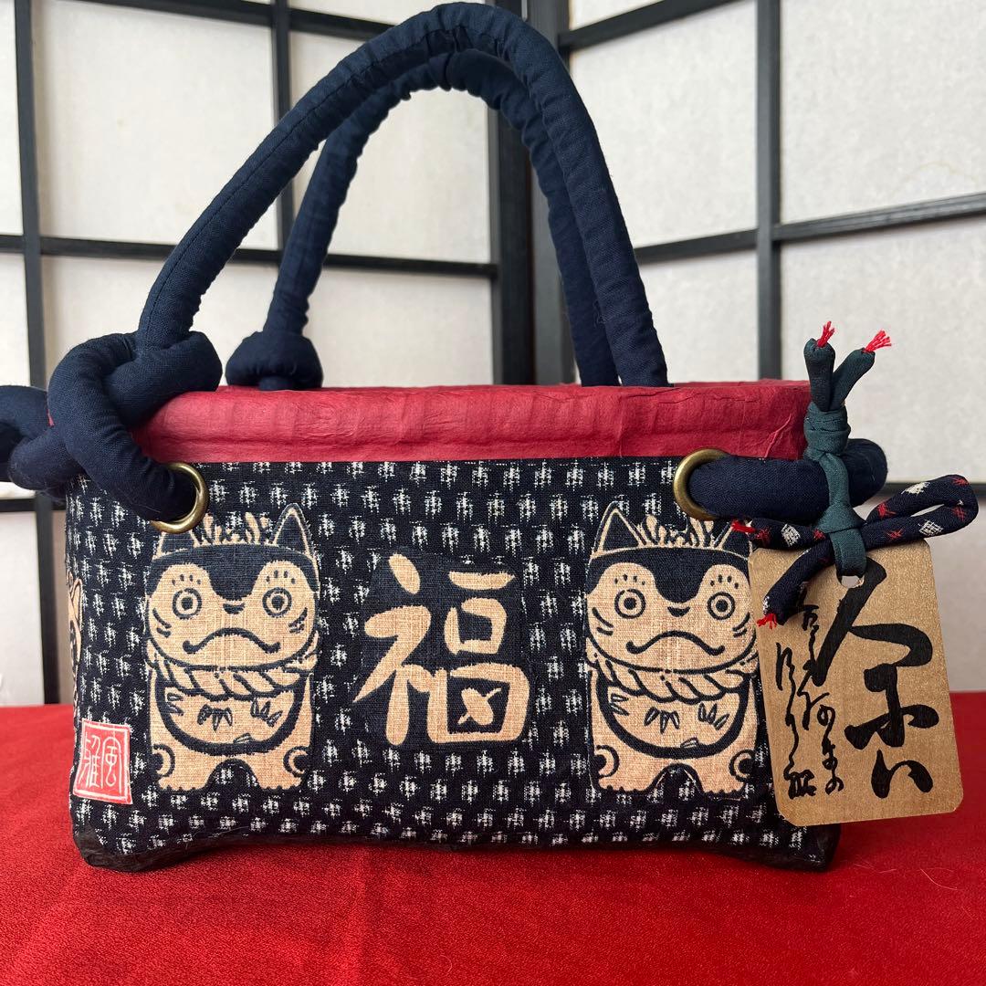 犬張子 狛犬 藍染 一閑張り バッグ かごバッグ ハンドバッグ 和柄 猫？