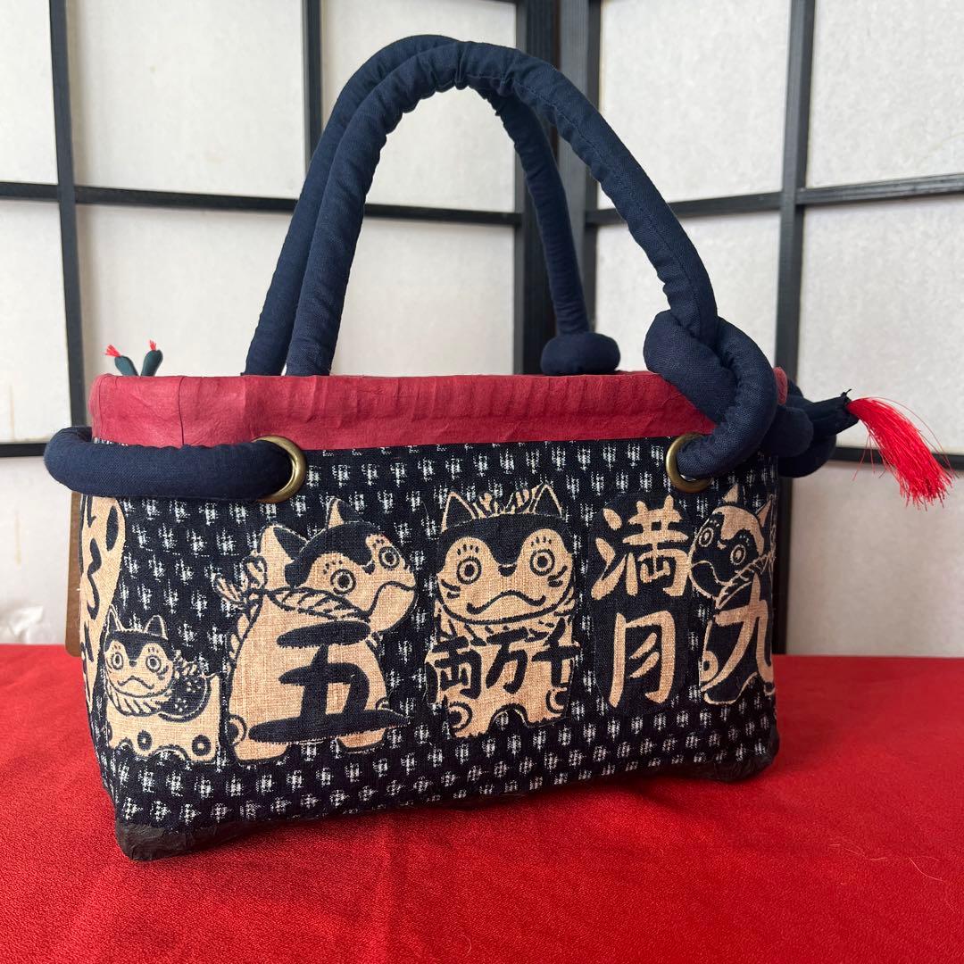 犬張子 狛犬 藍染 一閑張り バッグ かごバッグ ハンドバッグ 和柄 猫？