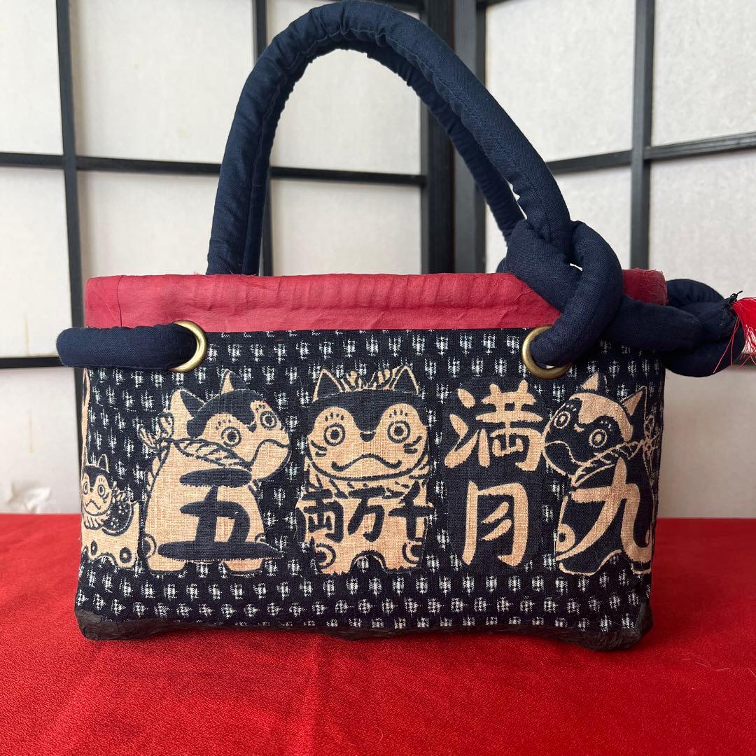 犬張子 狛犬 藍染 一閑張り バッグ かごバッグ ハンドバッグ 和柄 猫？