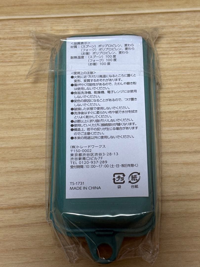 【非売品】全体写真2枚分 約50点 アメスピ アメリカンスピリットグッズセット