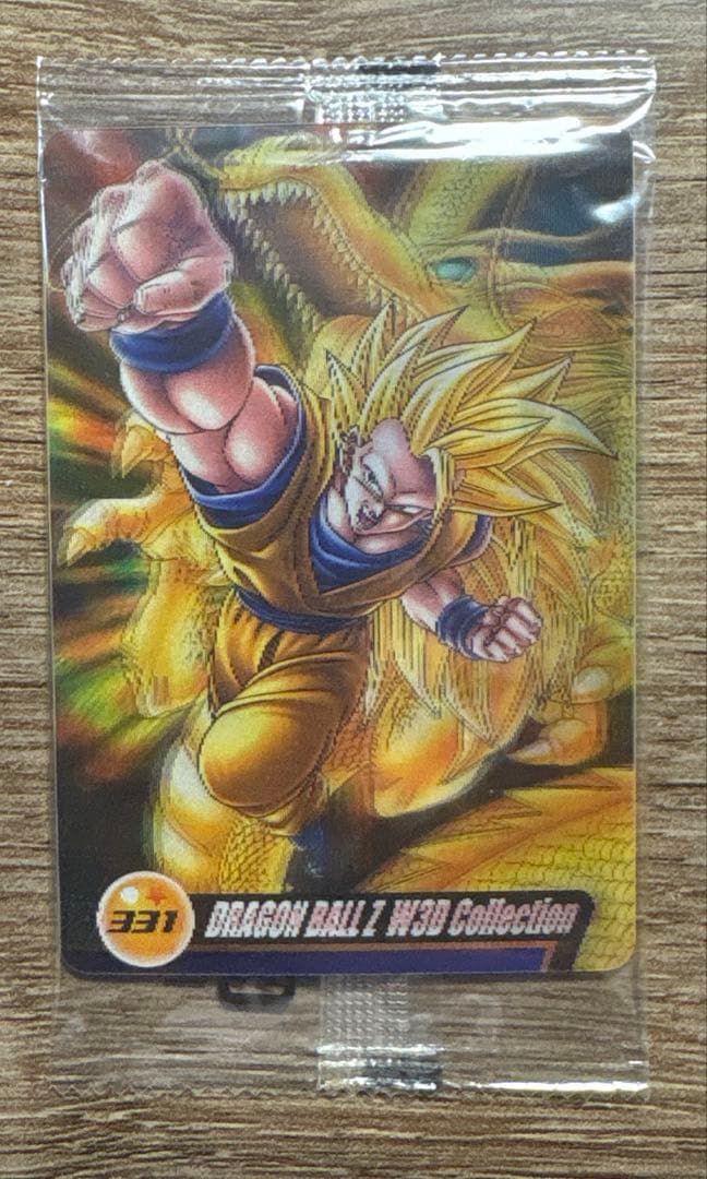 【未開封】ドラゴンボール ウエハース 悟空 ベジータ 悟飯 ミスターサタン