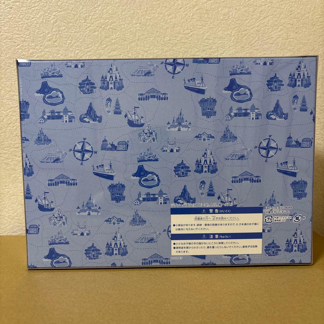 東京ディズニーリゾート パークマップ　ジグソーパズル500ピース
