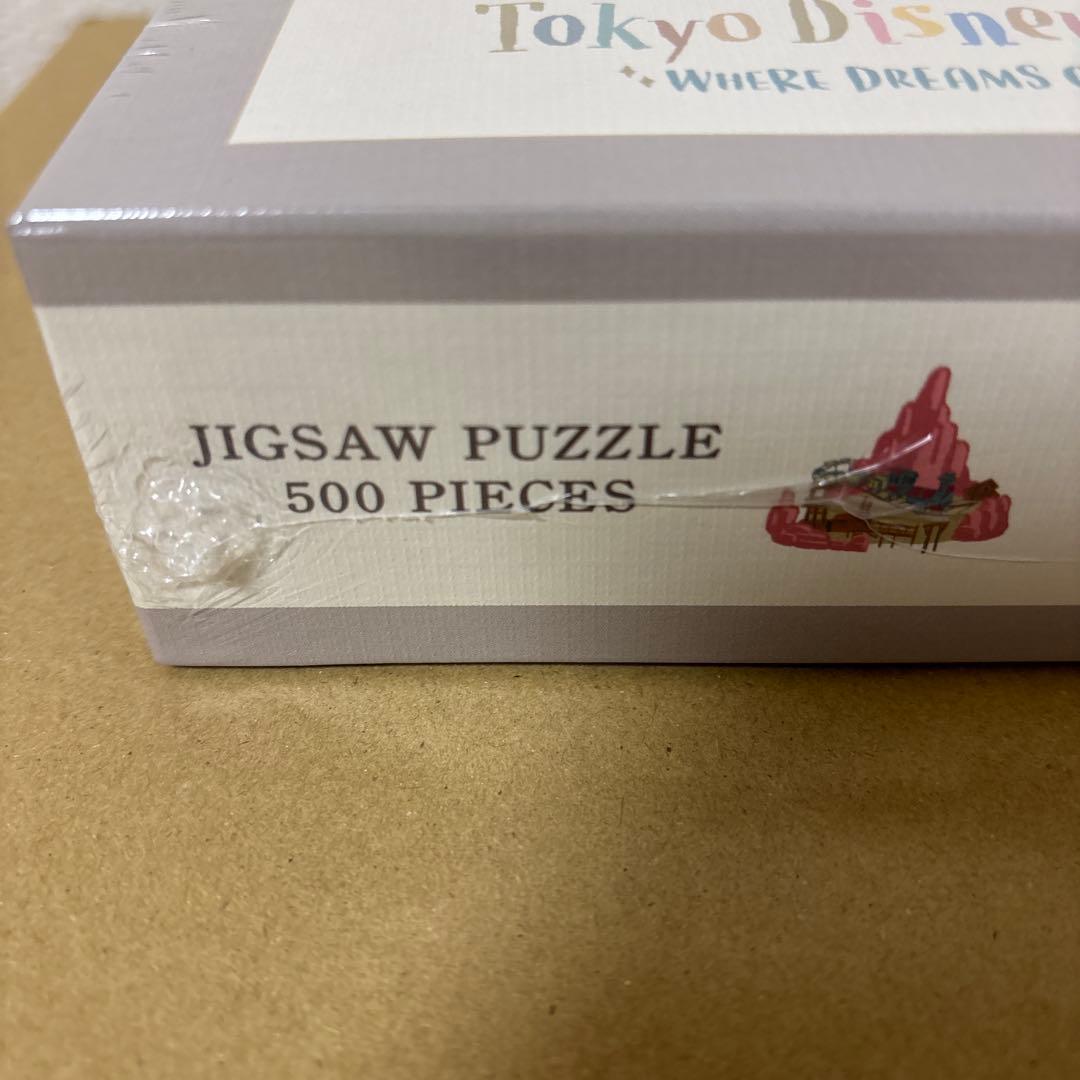 東京ディズニーリゾート パークマップ　ジグソーパズル500ピース