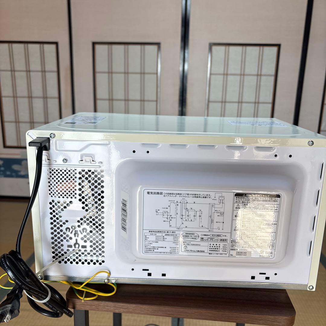 ユアサ電子レンジレトロ2021年製 60Hz専用　取り扱い説明書付き
