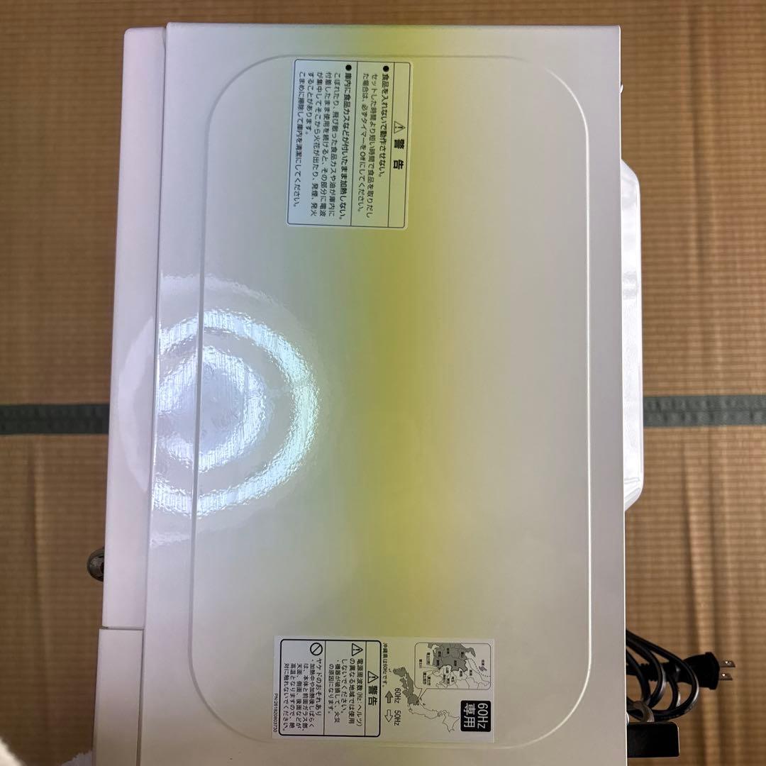 ユアサ電子レンジレトロ2021年製 60Hz専用　取り扱い説明書付き