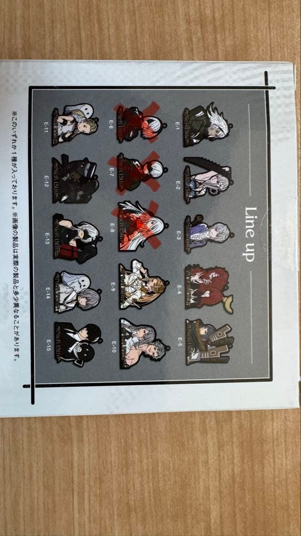 NieRシリーズ15th 一番くじまとめ売り【コンプリートではありません】