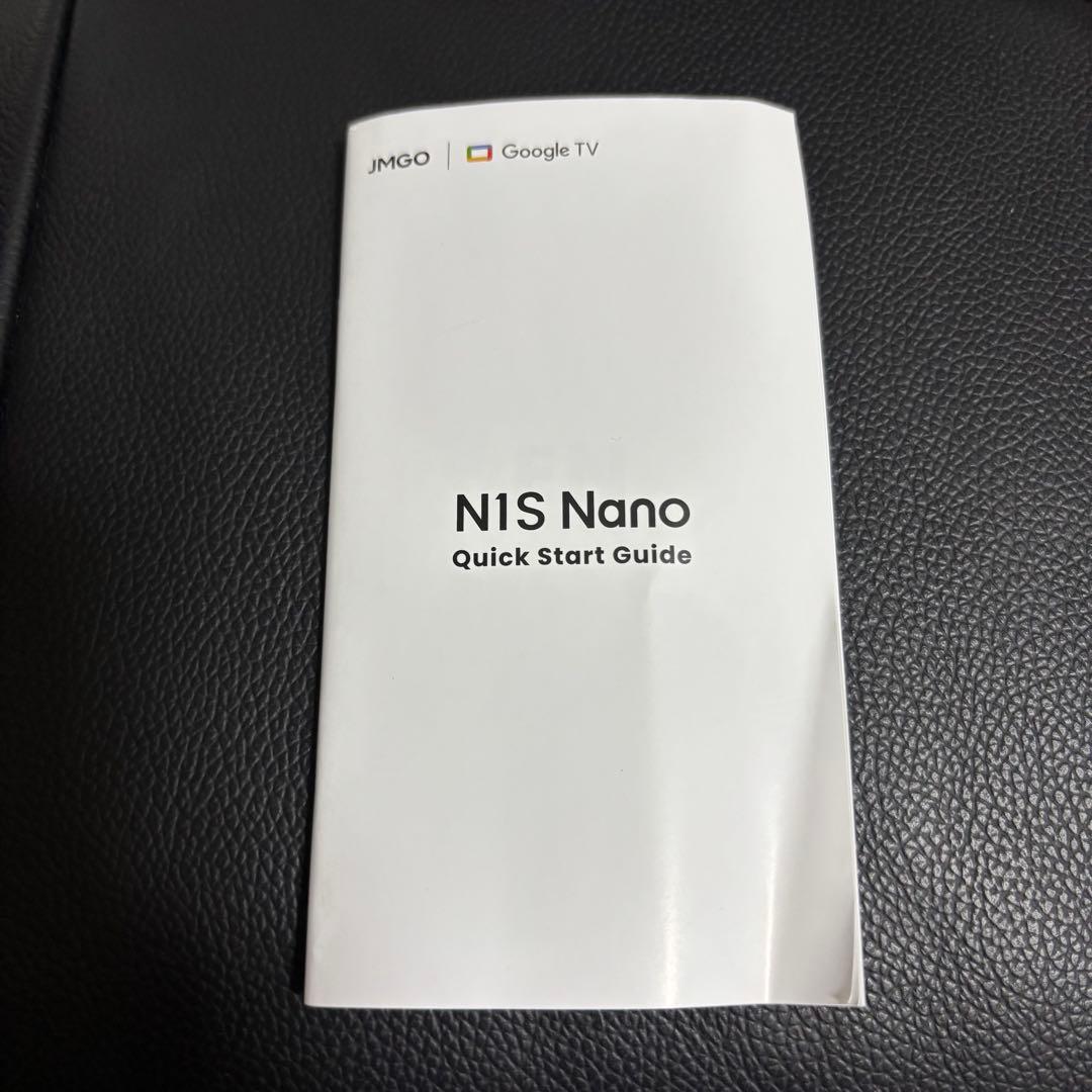 JMGO N1S Nano プロジェクター
